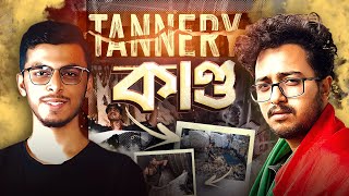 The Fall of Tannery Industry  Nasir Tamzid Official and Nabil Hasan [upl. by Zoilla770]