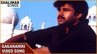 Gagananiki Video Songs  Tholi Prema Movie  Pawan KalyanKeerthi Reddy  Shalimar Songs [upl. by Haraz]