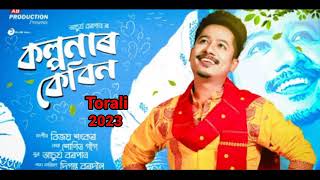 Torali 2023  achujya borpatro new song Torali 2023  kolponar kebin  Torali 2023 [upl. by Lesya]