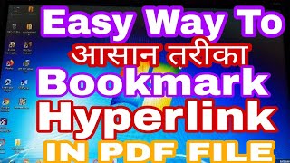 How to create Bookmark amp Hyperlink in Pdf file [upl. by Netram]