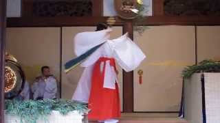 Kagura Dance at Ebisu Shrine Kyoto [upl. by Takakura]