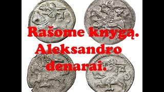 Rašome knygą Aleksandro denarai Пишем книгу Пенязи Александра [upl. by Lidia735]