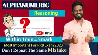 Alphanumeric Series  Reasoning  Basic to High  Class15  IBPSRRBSBIRBI Exam MrMani [upl. by Dulcy]