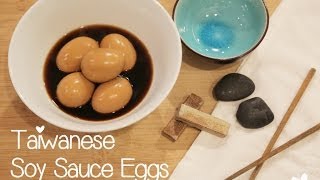 Stewed Soy Sauce Eggs  a homestyle recipe [upl. by Panthia261]