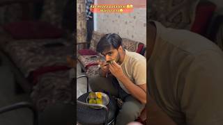 Aam Khana pada bhari 😂wait for end🤞🤞😂🤞🤞viral comedy trending funnyshortfeed ytshorts😂🙏 [upl. by Adiasteb75]