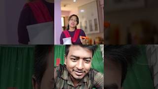 Jab pathi Ghar pe ho comedy funny emotional love couple [upl. by Nivlek]