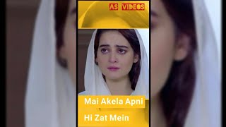 💘Aiman Khan💘 Very Sad😢 Full Screen Whatsapp Status💘  Bay Dardi Ost Whatsapp Status [upl. by Ahsin]