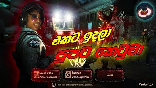 Mimicry sinhala horror gameplay ALADeeN MF [upl. by Juieta]