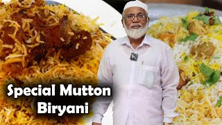 பாய் வீட்டு மட்டன் பிரியாணி செய்வது எப்படி  World Famous Special mutton Biryani [upl. by Lizette]