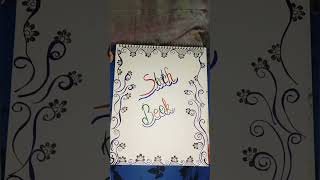 Sketch book front page decoration with pen and sketch pen❤️❤️❤️💚✨✨ [upl. by Seebeck]