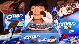 ASMR OREO PARTY 🍫 ICE CREAM CAKE OREO COOKIES Eating Sound  MAR ASMR [upl. by Innig]