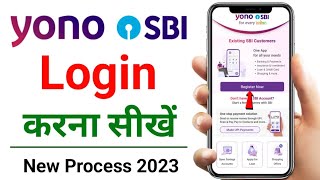 Yono SBI Login Kaise Karen 2023  Yono SBI Login Problem  Yono SBI Registration kaise kare New [upl. by Yorgos]