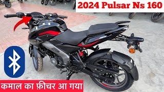 New 2024 Model Bajaj Pulsar Ns 160 Review  Price  Mileage  Feature  pulsar ns 160 new 2024 model [upl. by Hagai536]