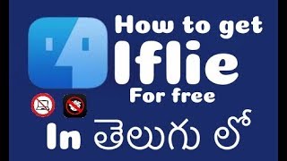 How to download amp install ifile for free No computerNo jailbreak [upl. by Cyler960]