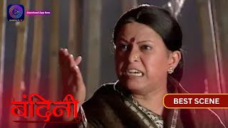 Bandini  Best Scene  18 December 2023  Dangal 2 [upl. by Kurtis]