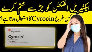 Cyrocin 250mg uses in urdu  ciprofloxacin 250mg  antibiotics  First Aid Pharmacy [upl. by Malha]