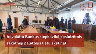 Advokāta Bunkus slepkavībā apsūdzētais sākotnēji palīdzējis lietu šķetināt [upl. by Eem960]