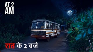 Aahat New Episode 27 August 2020  Aahat Eak sachi Ghatna Par Aadarit [upl. by Swiercz828]