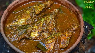 මාළු කරිය රසට හදන්න කවුරුත් නොකියන රහස  Village Style Fish Curry Recipe [upl. by Norahc]