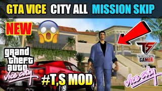 GTA VICE CITY ALL MISSION SKIP  ONLY 2MB   TS TECHNICAL GAMER [upl. by Tenneb]