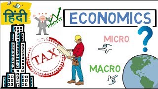 What is Economics all about  Hindi [upl. by Mirth]