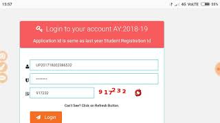 Mhrd scholarship how to check status [upl. by Hannavahs]