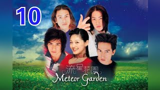 Meteor garden 1 episode 10 sub indo [upl. by Analeh]