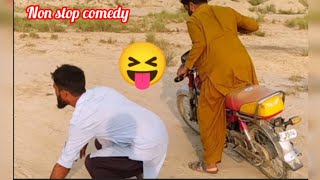 Non stop comedy 😝Best Funny Video hammadillyasofficial [upl. by Claman826]