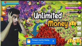 how to get unlimited money and gems in clash of clans  1000000 real  Ahmad beast [upl. by Baptlsta31]