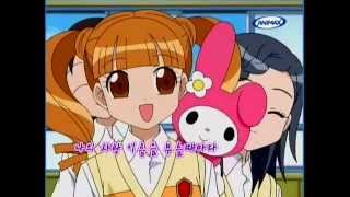 Onegai My Melody OP Oto Melody Korean version [upl. by Noraj]