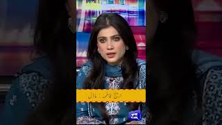 Qaiser Piya Ki Model Ko Linen mazaaqraat comedy vasaychaudhry shortsfeed [upl. by Fredra]