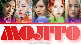 Red Velvet 레드벨벳 여름빛 Mojito Color Coded Lyrics HanRomEng [upl. by Adiaj]