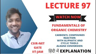 Fundamentals of Organic Chemistry Lecture 97 Carbonyl compounds reaction with cyclic thiols [upl. by Anemolif]