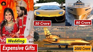 Anant Ambani amp Radhika Merchant 16 Most Expensive Weeding Gifts From Bollywood Stars anantambani [upl. by Humo]