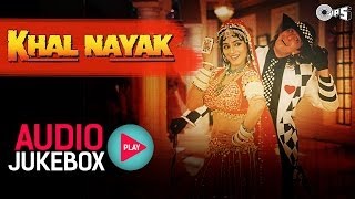 Khal Nayak Jukebox  Full Album Songs  Sanjay Dutt Jackie Shroff Madhuri Dixit [upl. by Oletha]