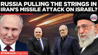 Irans Missile Attack on Israel A Game Changer Fueled by Russian Support  Times Now World [upl. by Llyrehc]