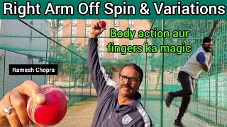 Right Arm Off Spin amp Variations Master Class Of Off Spin Bowling Off Spin Aur Variations Seekhen [upl. by Bergstrom]