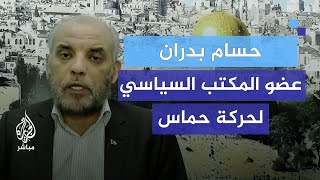 هل ستطالب حماس باسترداد جثمان السنوار كأحد شروط إبرام صفقة تبادل الأسرى مع الاحتلال؟ [upl. by Cecilius176]