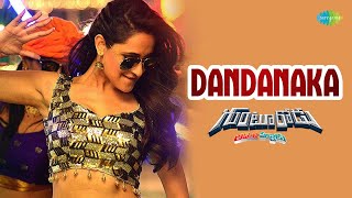 Dandanaka Video Song  Gunturodu  Manchu Manoj  Pragya Jaiswal  DJ Vasanth [upl. by Jammie]