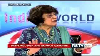 India’s World  India Bangladesh Land Boundary Agreement [upl. by Nodnas]