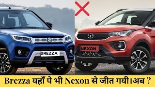 Nexon xz xz Plus vs Brezza zxi zxi plus [upl. by Assilla739]