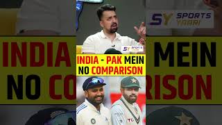 INDIAN PAKISTAN में NO COMPARISON 🔥🔥 rohitsharma babarazam indvsban [upl. by Asina728]