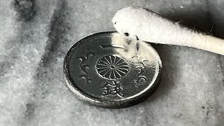 日本の小さいコイン磨き Polishing small Japanese coins [upl. by Alper]