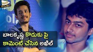 Mokshagna to Compete with Akhil at Box Office  Filmy Focus [upl. by Mariken]