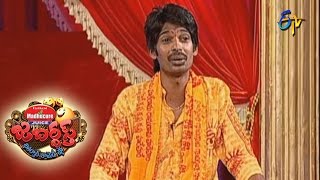 Dhana Dhan Dhanraj Performance – Jabardasth – Episode No 5 – ETV Telugu [upl. by Prady263]