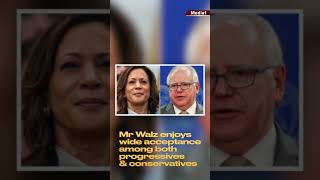 Minnesota Governor Tim Walz accepts offer to join VicePresident Kamala Harris on Democratic ticket [upl. by Friede]