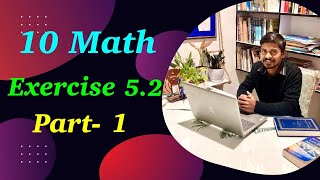 Class 10 Maths Arithmetic Progression [upl. by Rotman]