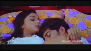 New Release Full Movie YUGAM  Tamil Cinema Part 2  HD [upl. by Elda]