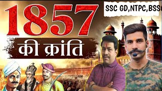 1857 की क्रांति  सम्पूर्ण जानकारी Battle of 1857  C2  SSC GD  BIHAR SSC 20252025 NTPC 2024 [upl. by Weber939]