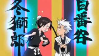 Bleach OAV 3 sub ITA [upl. by Atiuqet595]